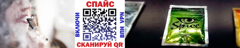 Бутират BDO 33%  закладки  Харабали 