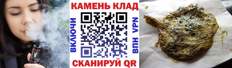 хочу Харабали Гашиш AMNESIA HAZE