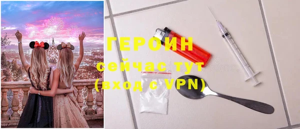 дурь Наволоки