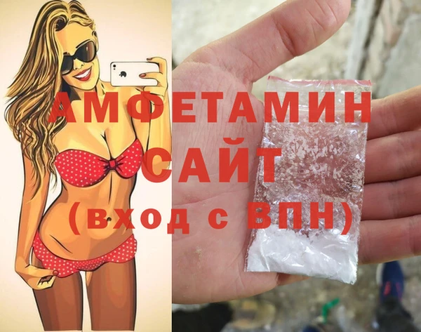 не бодяженный Надым
