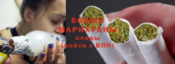 марки lsd Новодвинск