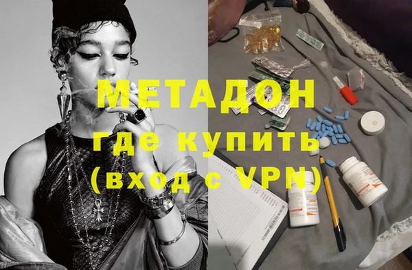 винт Новозыбков
