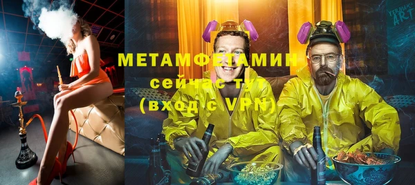 стаф Алексеевка