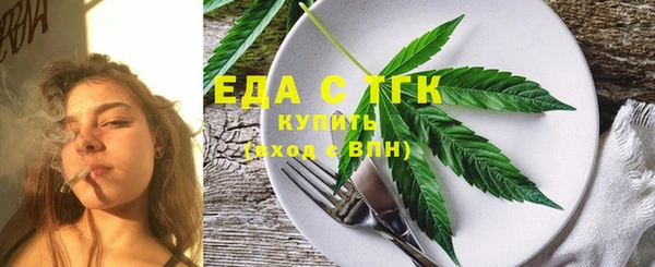 дурь Наволоки