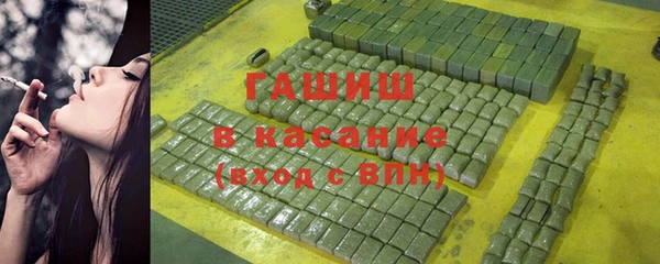 таблы Алзамай