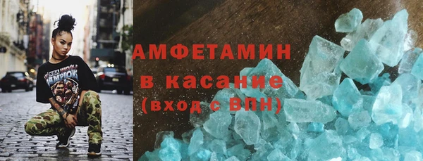 стаф Алексеевка
