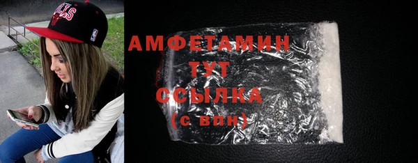 таблы Алзамай