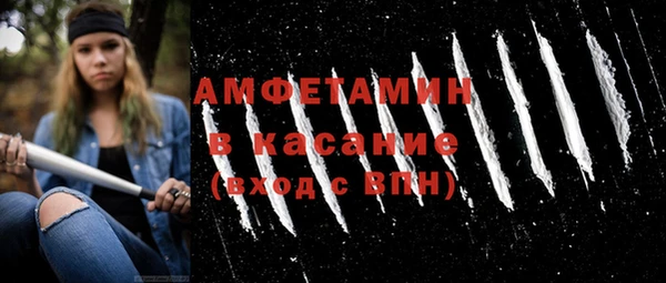 не бодяженный Надым