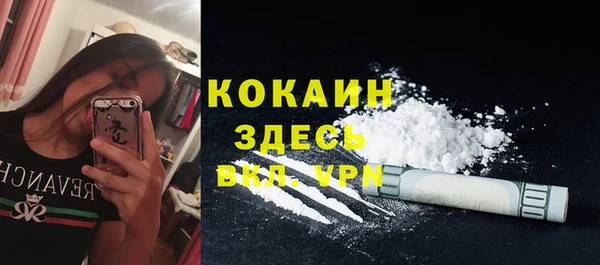 дурь Наволоки