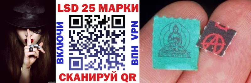 Марки NBOMe 1,8мг  где можно купить   hydra маркетплейс  Харабали 